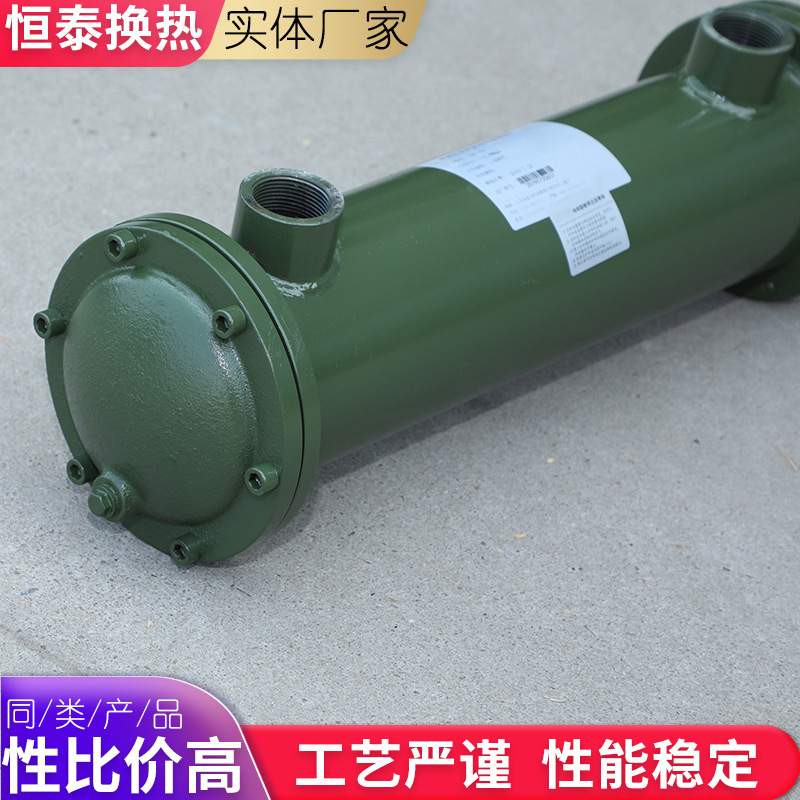 不锈钢列管冷却器 生产列管式油冷却器散热器