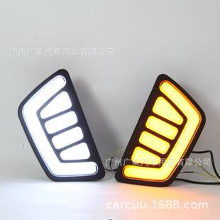 适用于15-18年福特ranger日行灯日间行车灯ranger中网灯前杠灯转