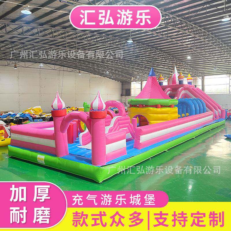 充气城堡室外大型迷宫滑梯儿童乐园蹦蹦床陆地闯关大型充气玩具