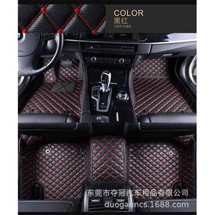黑色全包围夺冠通用皮革脚垫汽车专车专用两厢脚垫