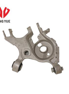 新款开发适用福特蒙迪欧福星后下摆臂DG9Z5500CDG9C5K652CXB