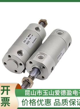 SMC标准气缸CG1BN/CDG1BN40-25/50/75/100/150/200/300/400/500Z