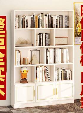 Aa2书柜书架实木白色置物架儿童收纳客厅多层家用柜子储物柜靠墙