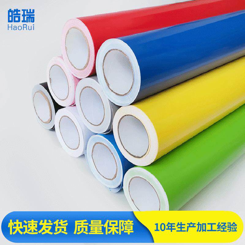 pvc不干胶即时贴电脑刻字贴纸汽车拉花贴纸汽车个性图案车身贴