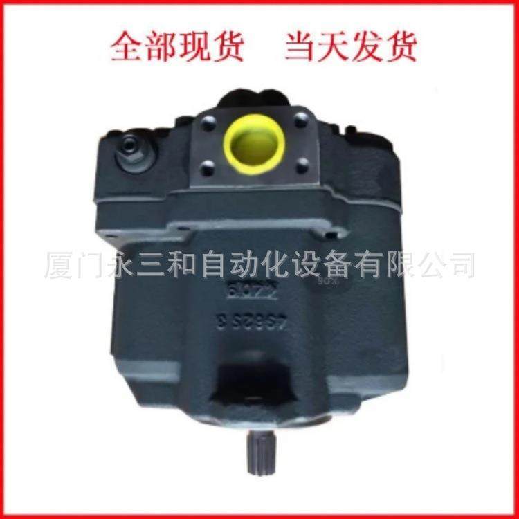厦门永三和现货供应不二越NACHI柱塞泵PVS-2B-45N2Q1-12液压油泵
