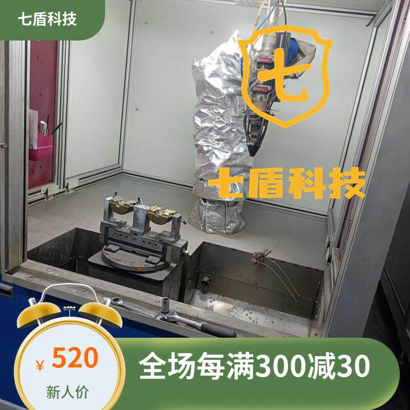 安川AR1440油漆机器人防护服涤纶纤维智能控温壁挂式
