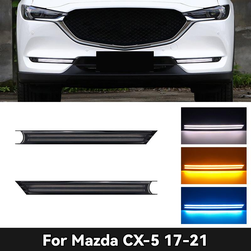 适用于马自达CX-5日行灯CX-8日行灯ForMAZDACX-5DRL行车灯