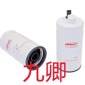 供应工程机械矿山设备柴油过滤器滤芯滤清器FS20121滤芯滤清