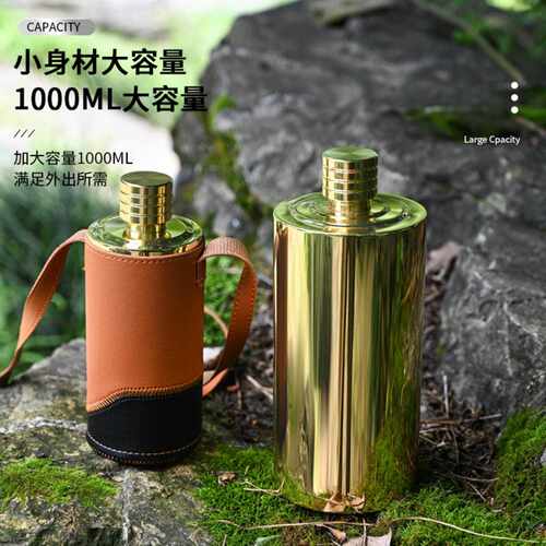 酒壶高级感装白酒便携式304不锈钢1斤2斤3斤5家用随身加厚圆柱
