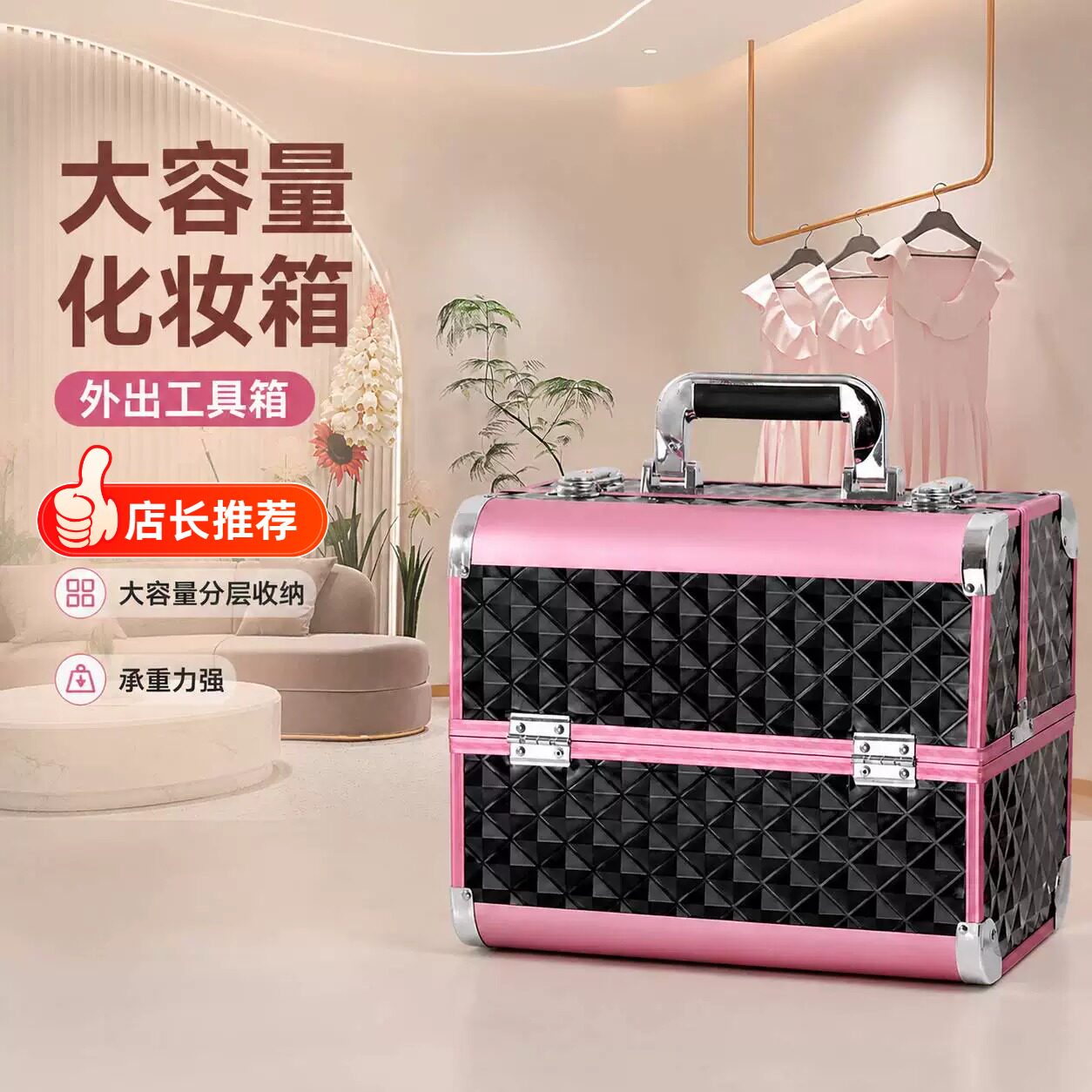 美容外出工具箱大容量多层手提铝合金化妆箱化妆师专用纹绣美甲图片