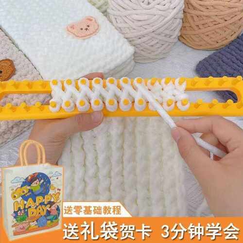 织围巾手工diy送女友毛线团编织围巾围巾送男友粗冰条钩针材料包