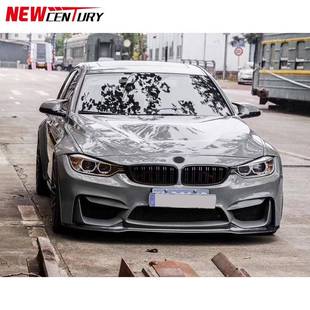 饰直销 适用于宝马3系改装 复刻版 M3宽体大包围 前杠后杠侧裙装