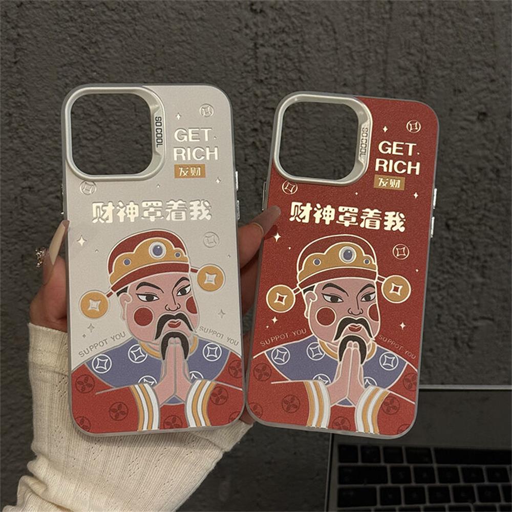 财神罩我适用苹果17手机壳iPhone15/14pro镭射彩银平果13新款13mini新春xr新中式MAX高级感PLUS防摔SE4软套