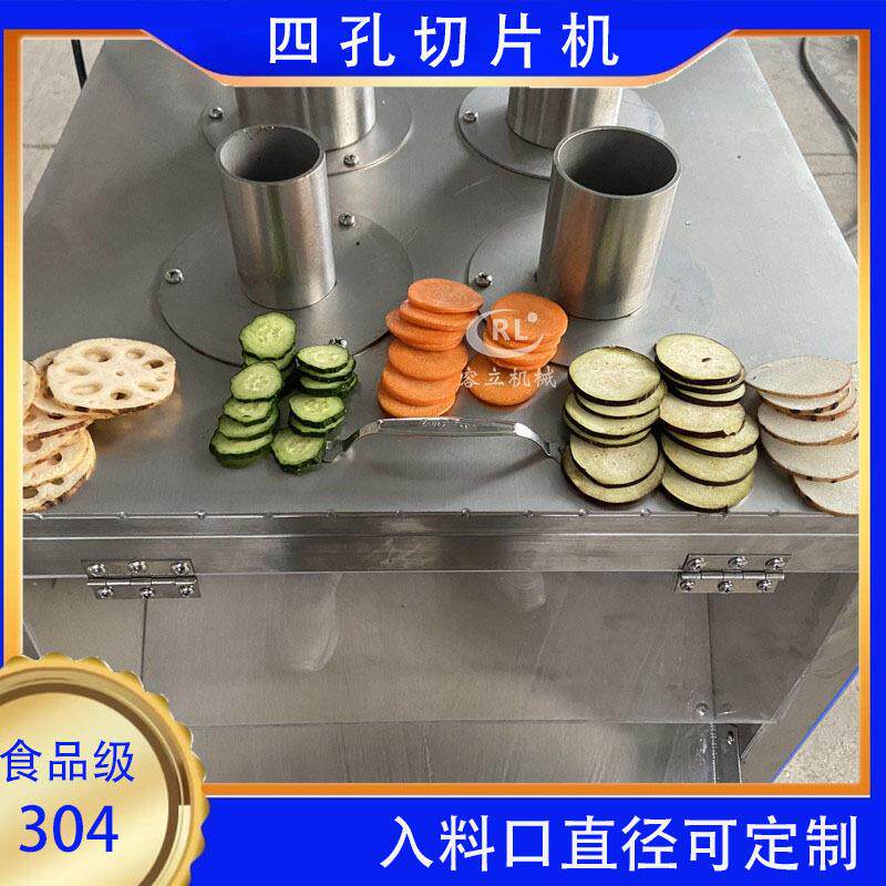 厂家供应果蔬切片机多功能香梨芭乐切圆片机下压式香瓜切片机