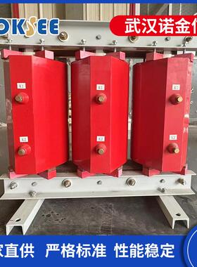CK-NCQ系列磁控电抗器（电机软起动用）50KW0.4KV厂家直售高压
