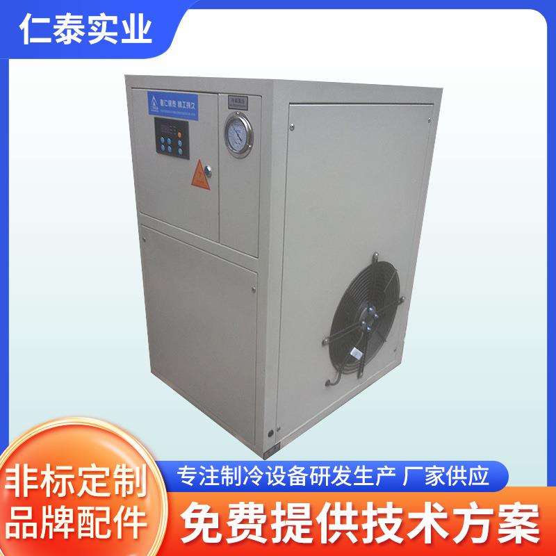 工业冷水机注塑模具冰水机风冷式冷水机RTSW-15工业风冷式冷水机