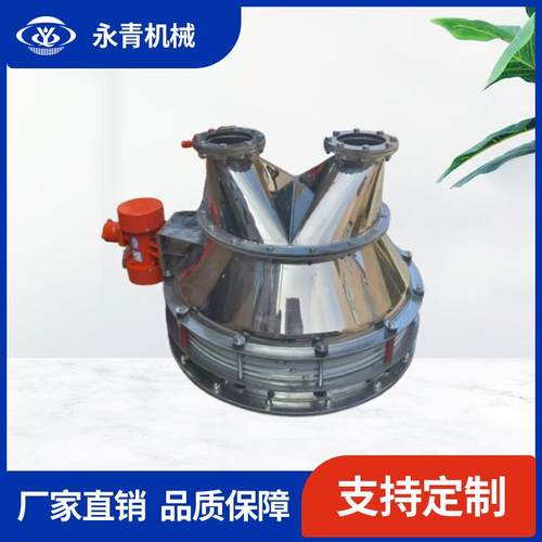 塑料橡胶矿山GZD电机振动料斗料仓破拱给料装置料仓配套下料器