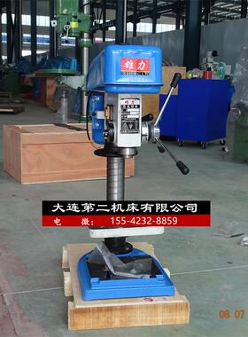 台式钻床Z4132Z4125Z4120Z4116重型工业台式钻床