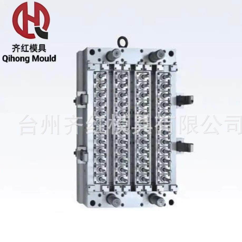 塑料注塑PET瓶模具食品级塑料瓶坯磨具来图来样设计开发厂家直供,橡塑材料及制品,泡沫塑料模型/模具,淘宝优惠券,粉丝福利购,淘宝优惠卷