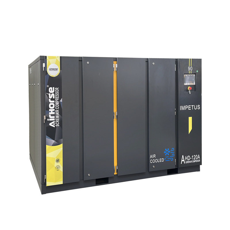 直联式工业级空压机大型五金机械车间螺杆空气压缩机220KW/300HP,五金/工具,冲气泵/空压机,淘宝优惠券,粉丝福利购,淘宝优惠卷