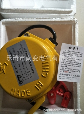 矿山输送设备HFKPT1跑偏开关LSKT2-II两级跑偏开关KLT2-II