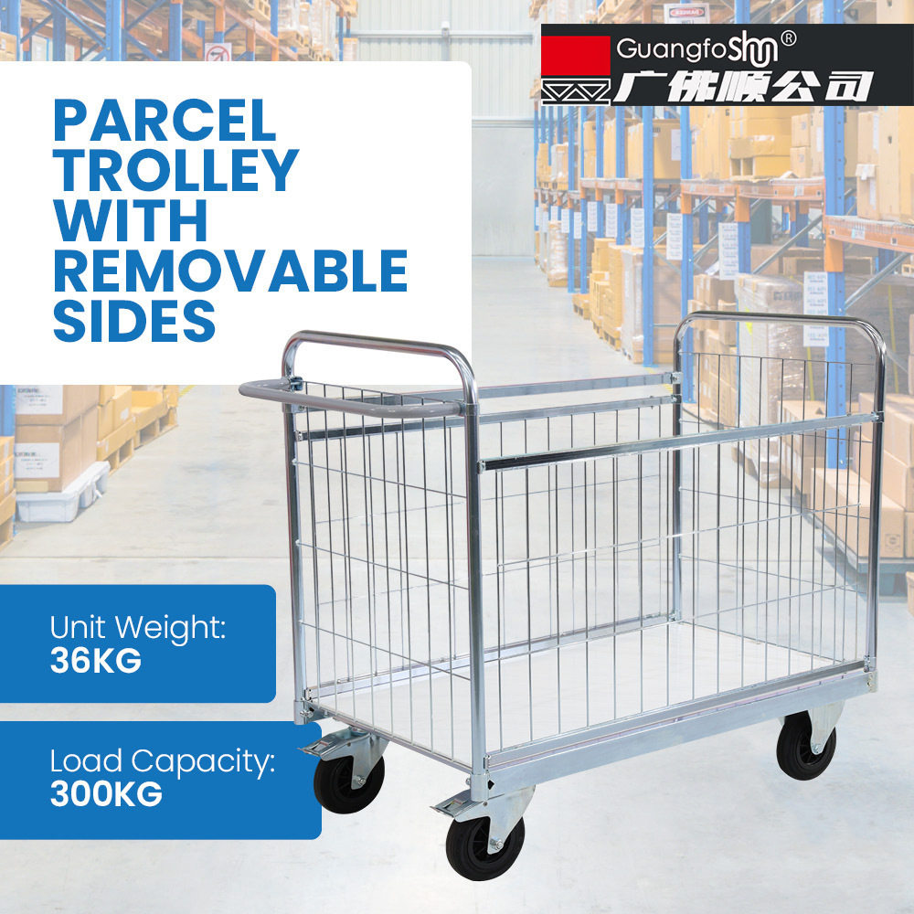 加工定制 可拆卸的包裹手推车仓库分拣车物流车Parcel Trolley