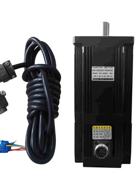 110刹车电机 110三相刹车抱闸步进电机套装16NM NEMA42 110电机