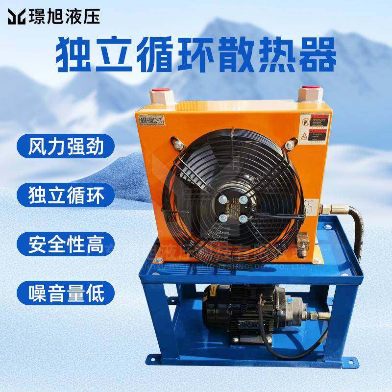 挖机一体式自循环1012液压油散热器大功率自吸风冷却器系统冷凝器,清洗/食品/商业设备,其他食品加工设备,淘宝优惠券,粉丝福利购,淘宝优惠卷