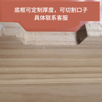 遮挡加厚日式diy无框原木风电表箱装饰画定制尺寸带挂衣钩洞洞板
