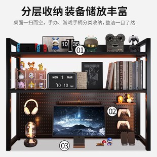 桌面书架收纳置物架办公电脑桌上洞洞板多层铁艺宿舍学生家用书桌