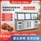 双温熟食展示柜商用超市鸭脖卤肉点菜柜冷藏冷冻玻璃保鲜冰柜烧烤