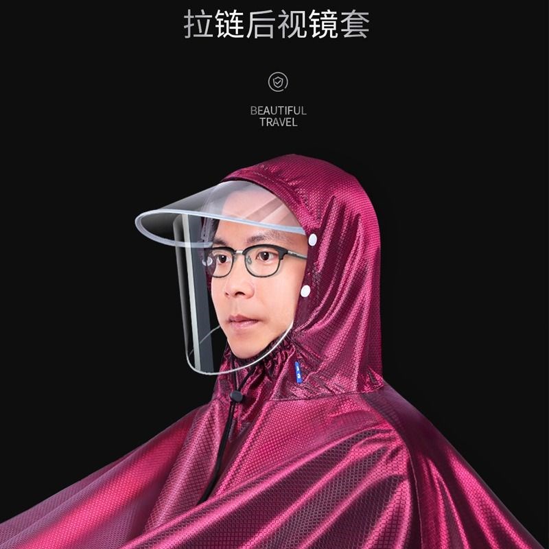 双人电动车加大雨衣新款加厚雨披防暴雨男款女款亲子摩托车