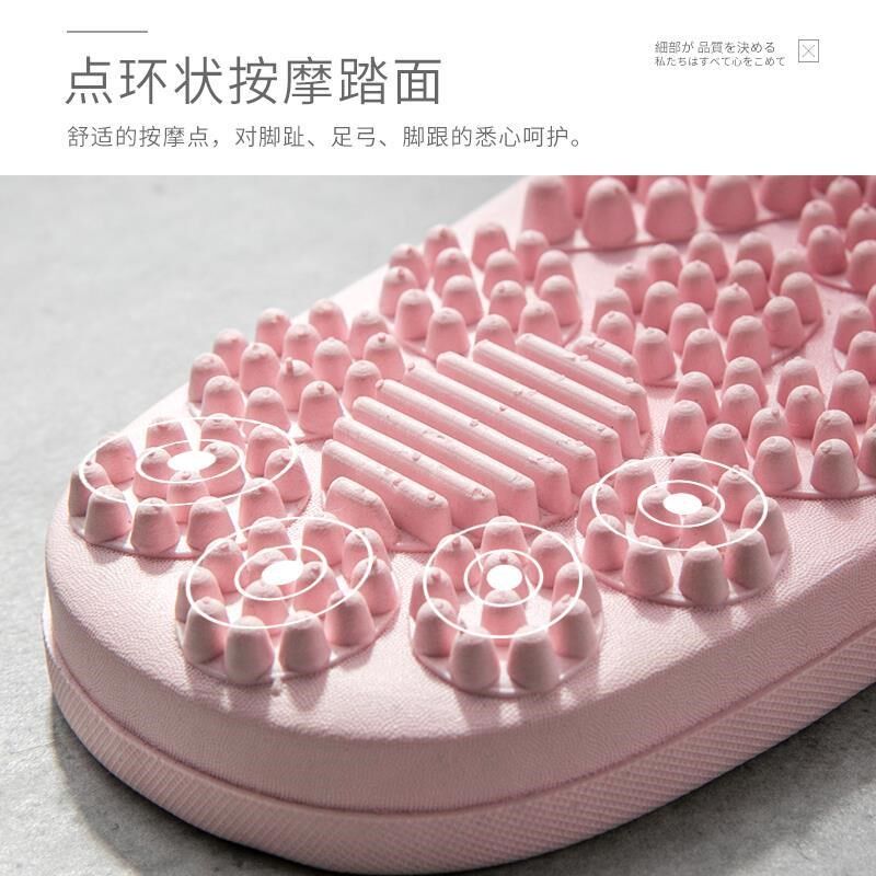 按摩拖鞋女夏季浴室洗澡穴位2025新款老人防滑防摔拖鞋老年人专用