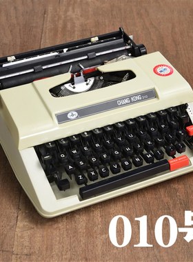 老打字机式怀旧复古金属机械英雄长空牌道具摆设摄影怀旧古董老物