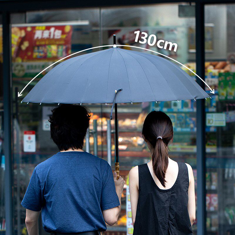 霜山24骨长柄雨伞加大复古竹节柄自动伞男女直杆伞弯柄抗风双人伞