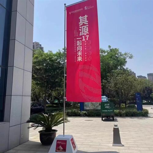 广东5米方形底座道旗不锈钢旗杆刀旗广告开业双面彩旗单面旗帜