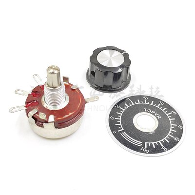 WTH118-1A 2W 220K单圈碳膜电位器 可调电阻滑动变阻器电机调速器