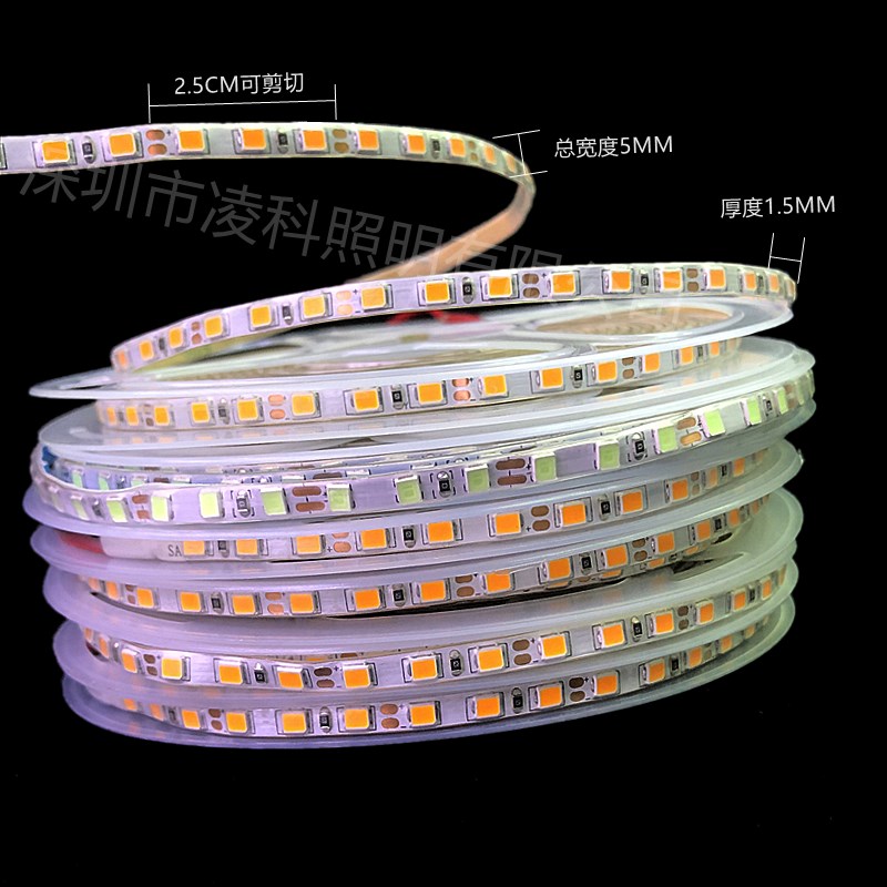 24V12V超细套管LED灯带条防水热缩套管K灯条窄细5MM高亮贴片透明