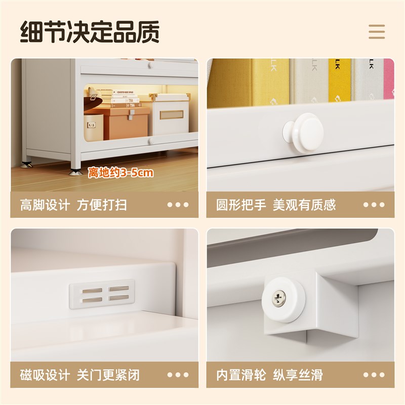 钢制书柜带透明门儿童书架家用客厅E储物柜防尘展示柜铁艺置物架