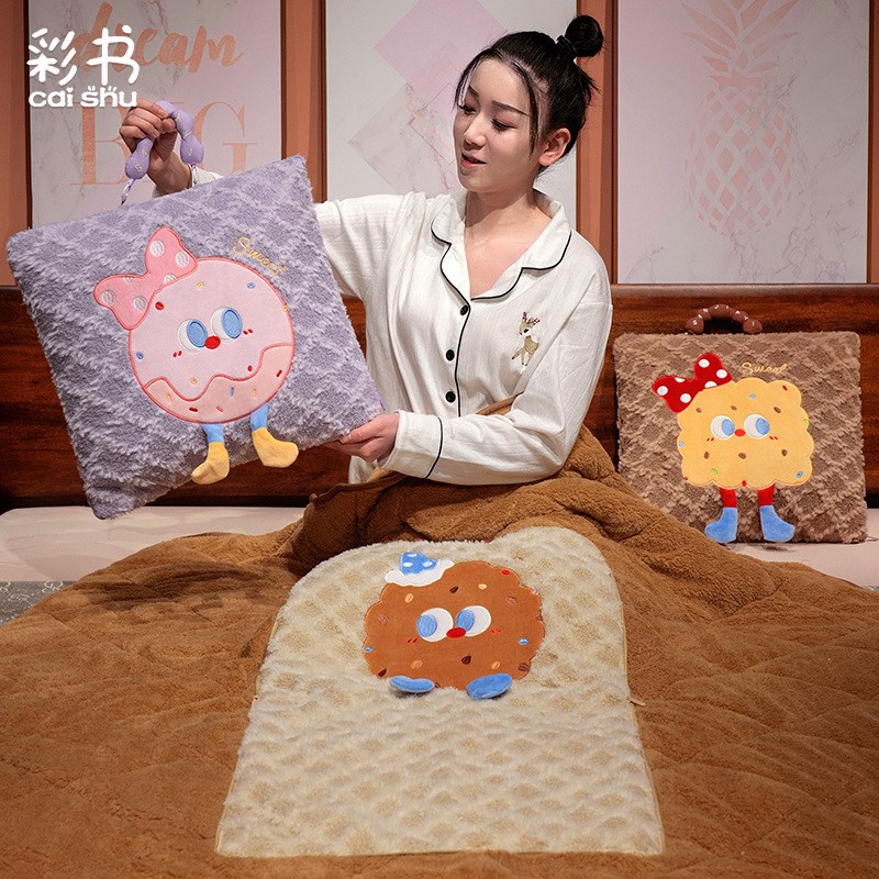 可爱宝格丽抱枕被两用办s公室午睡二合一空调毯子车载午休保暖被