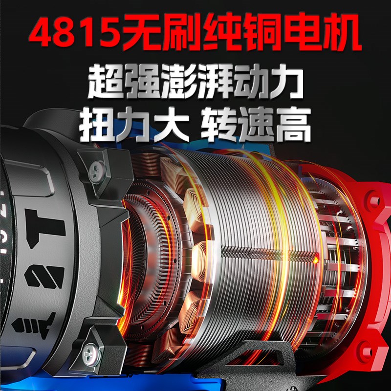 无刷手电钻充电式手钻小手枪钻锂电钻多功能家用S电动螺丝刀手电