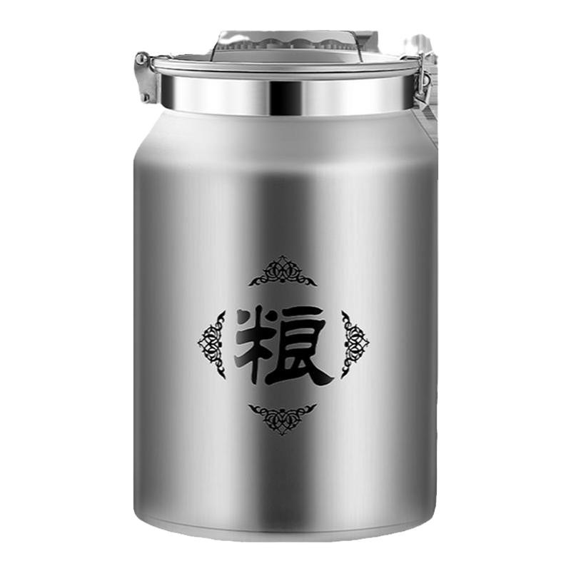 密封桶304不锈钢m食用油桶密封罐商用发酵茶叶酒罐米桶牛奶桶水桶