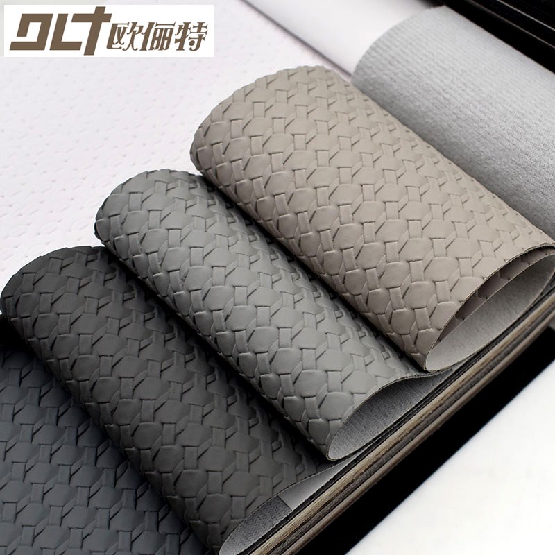 皮革面料斜格子编织纹底软包z硬包背景墙家装工装酒店家具皮料