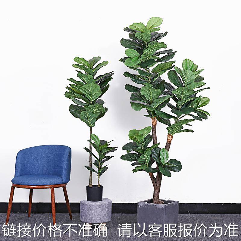 亚马孙热卖仿真琴叶榕客厅商场装饰摆件北欧仿真树大型绿植物盆栽