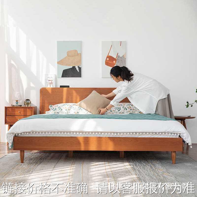 轩木实木床现代简约主卧日式可调节床头樱桃木矮床北欧双人床家具