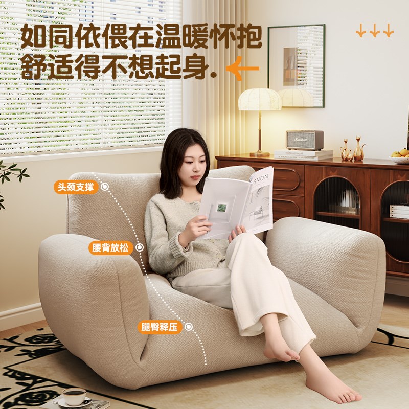 懒人沙发小户型可躺可睡单双人沙发椅卧室奶油风折叠小沙发靠背椅