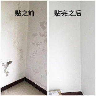 饰壁纸 纯白色50米大卷墙纸自粘卧室防水防潮可擦洗家用房间客厅装