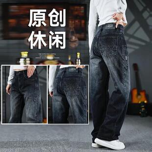织己小钱风男装耐磨男士牛仔裤秋冬新款复古休闲百搭水洗直筒裤