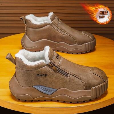 海丰商行陆海丰冬季加绒加厚雪地靴男士潮流懒人一脚蹬拉链靴子