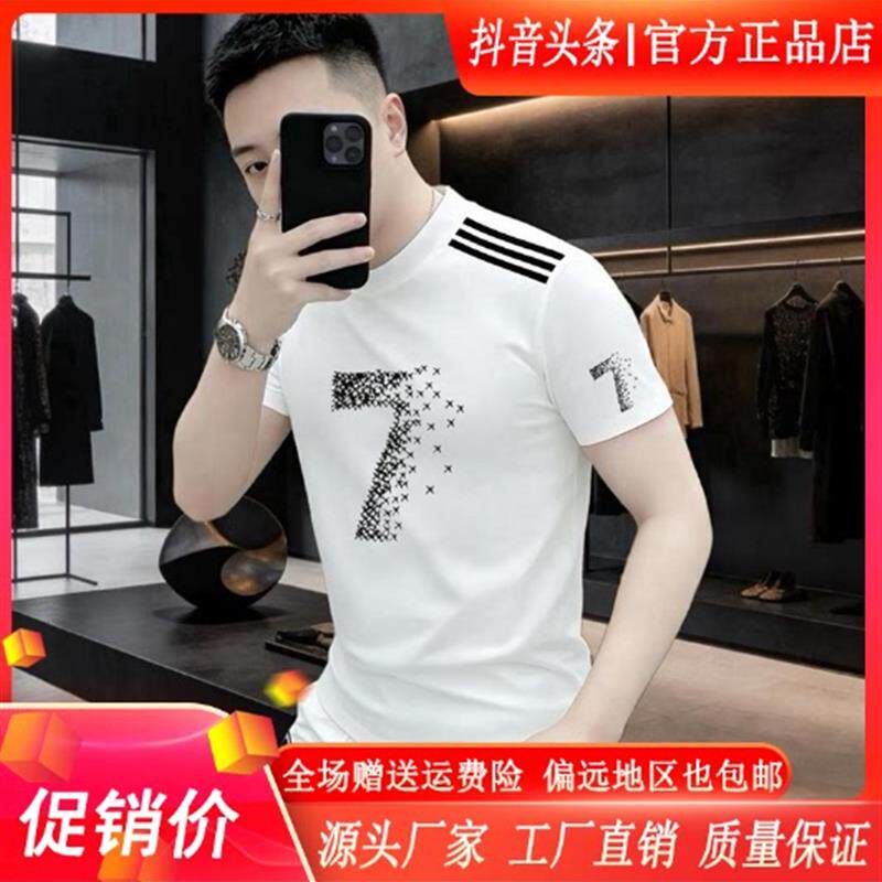 绅度轩服饰LMVQ2026男士高品质足球短袖圆领修身重面料版型效果好
